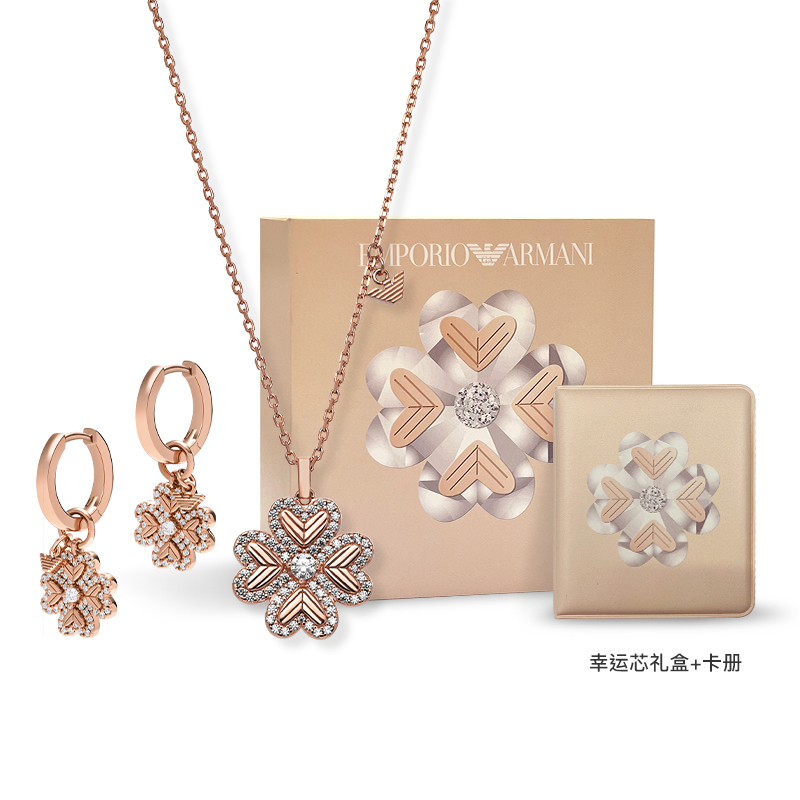 Details for (Women) Emporio Armani Clover Pendant Necklace 925 Silver Rose Gold  Jewelry. EG3609221