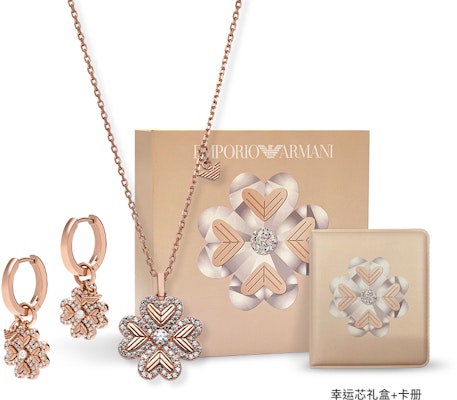 (Women) Emporio Armani Clover Pendant Necklace 925 Silver Rose Gold Jewelry. EG3609221 Details for (Women) Emporio Armani Clover Pendant Necklace 925 Silver Rose Gold Jewelry. EG3609221