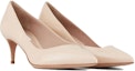 Lookbook (W) Emporio Armani Kasut Tumit Tajam 'Beige Comfort' X1E718XF024100124