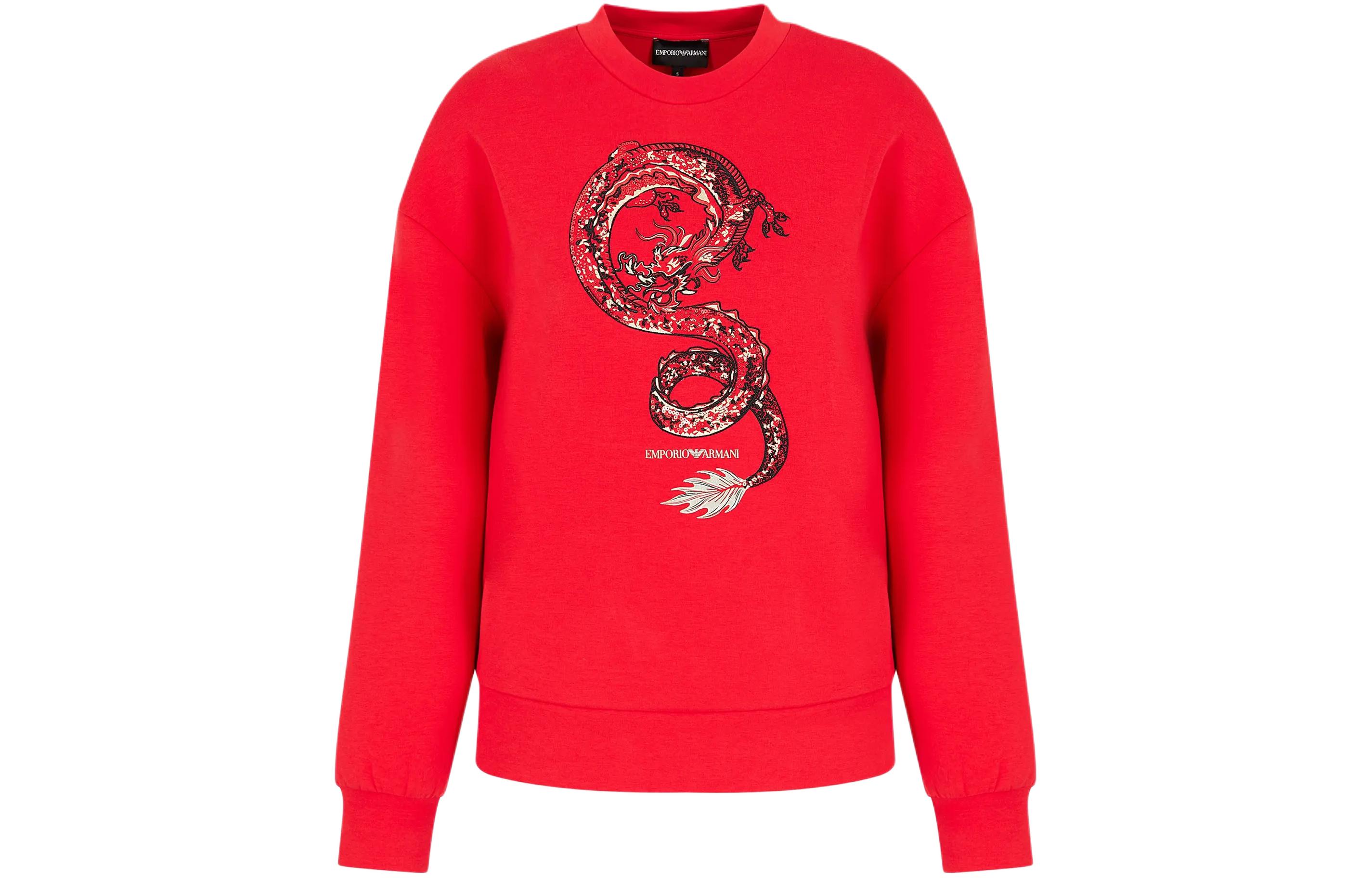 (Women) Emporio Armani SS24 Graphic Print Crewneck Sweatshirt (Year of the Dragon Series) EW000006-AF10002-U5061 圖 2