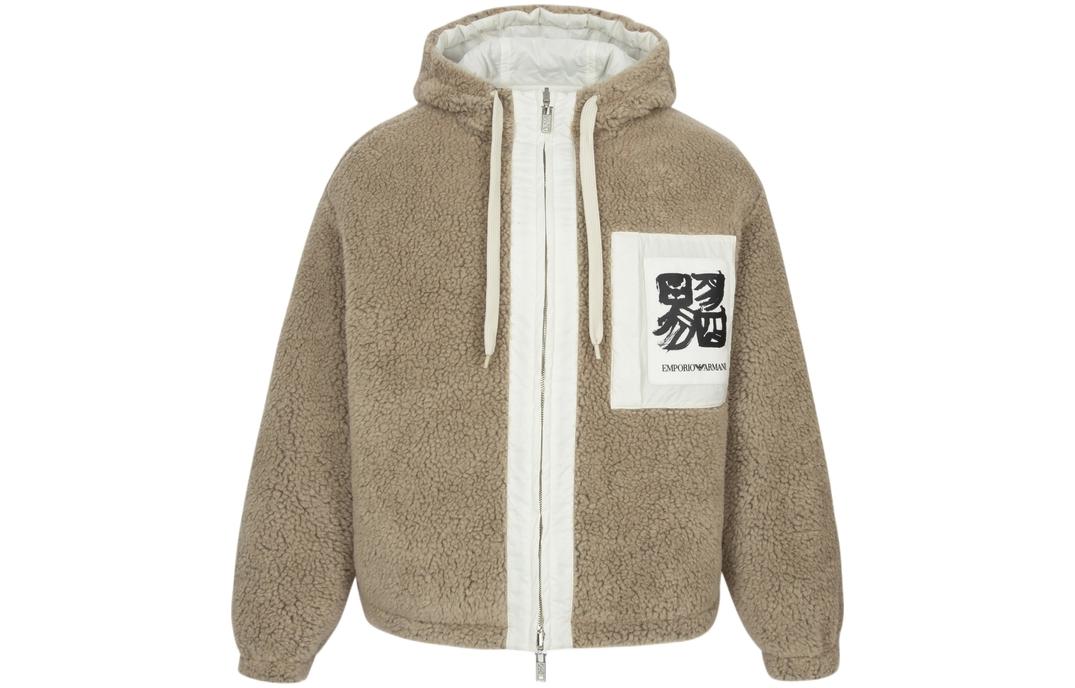 (Women) EMPORIO ARMANI Jackson Yee FW22 Reversible Hooded Jacket Women’s Camel Colorway. 6L2BB4-2NJ3Z-0136