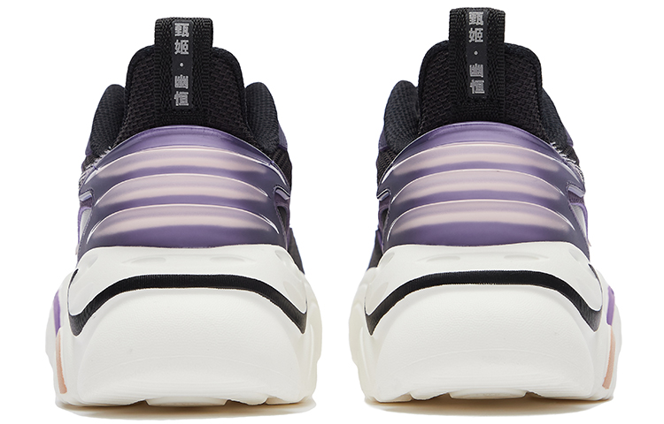 (W) ERKE 王者荣耀 鸿星尔克 潮流透气 '甄姬 Black Purple' 圖 4