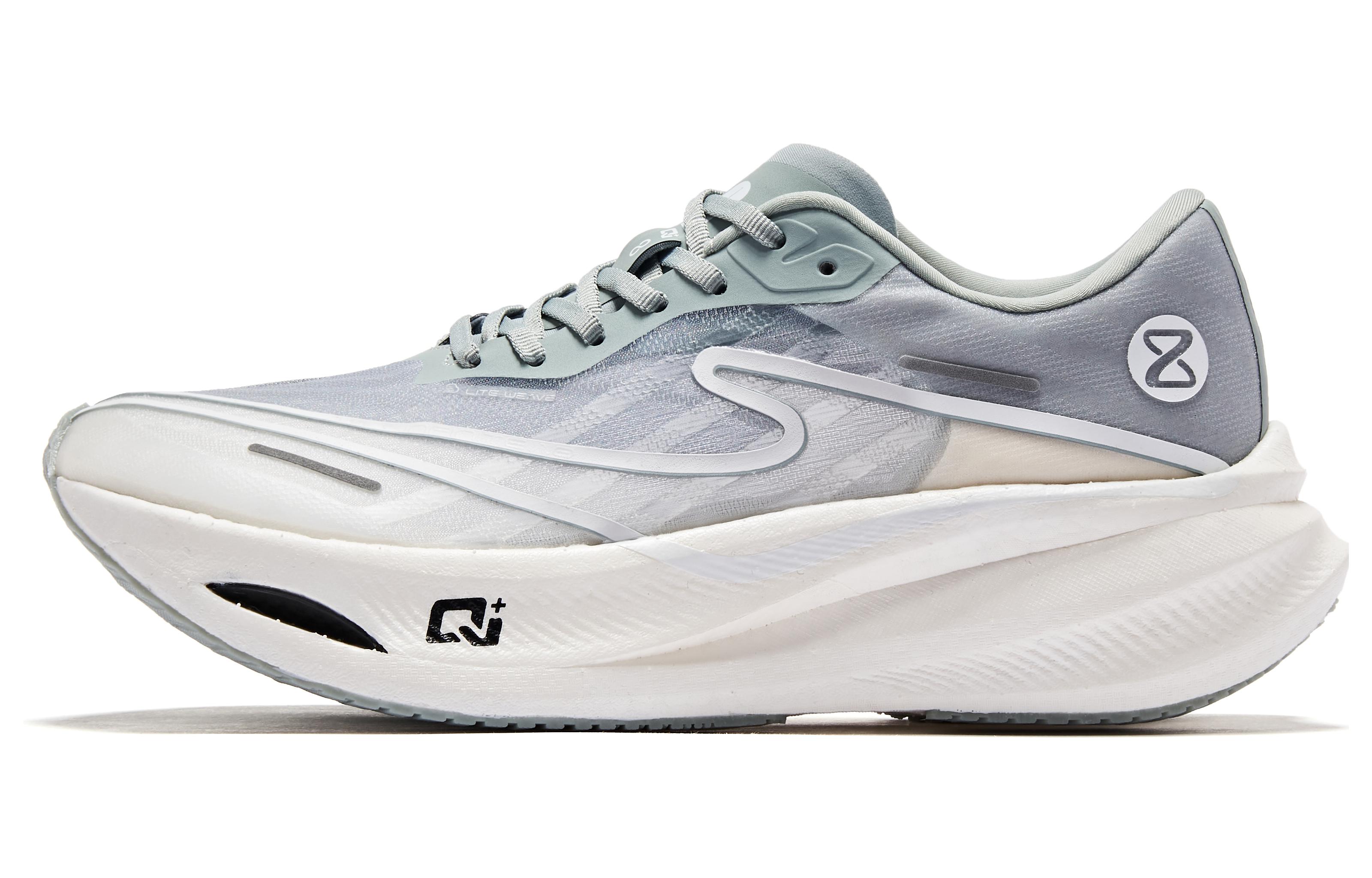 (W) ERKE Anta Zhijing 1.0 'Silver White'