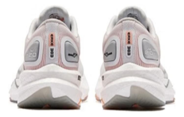 (W) ERKE Erxleben (Hongxing ) Absolute 2.0 Low 'White Peach' 圖 4