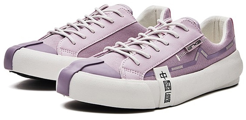 (W) 鸿星尔克 Erxleben 中国复古低帮紫色运动鞋 12122101510-705 Order (W) 鸿星尔克 Erxleben 中国复古低帮紫色运动鞋 12122101510-705
