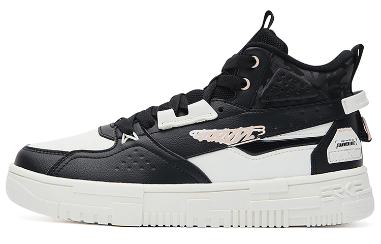 Buy (W) ERKE Erxleben High-Top Sneaker 'Hitam Putih Nyaman' 52122301447-004