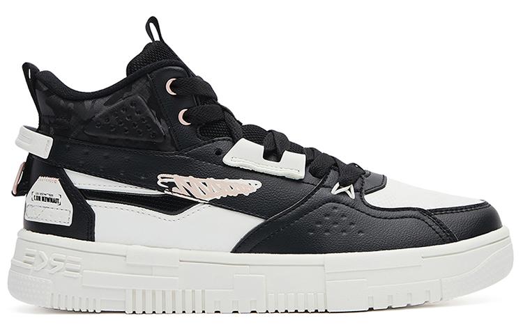 Order (W) ERKE Erxleben High-Top Sneaker 'Hitam Putih Nyaman' 52122301447-004