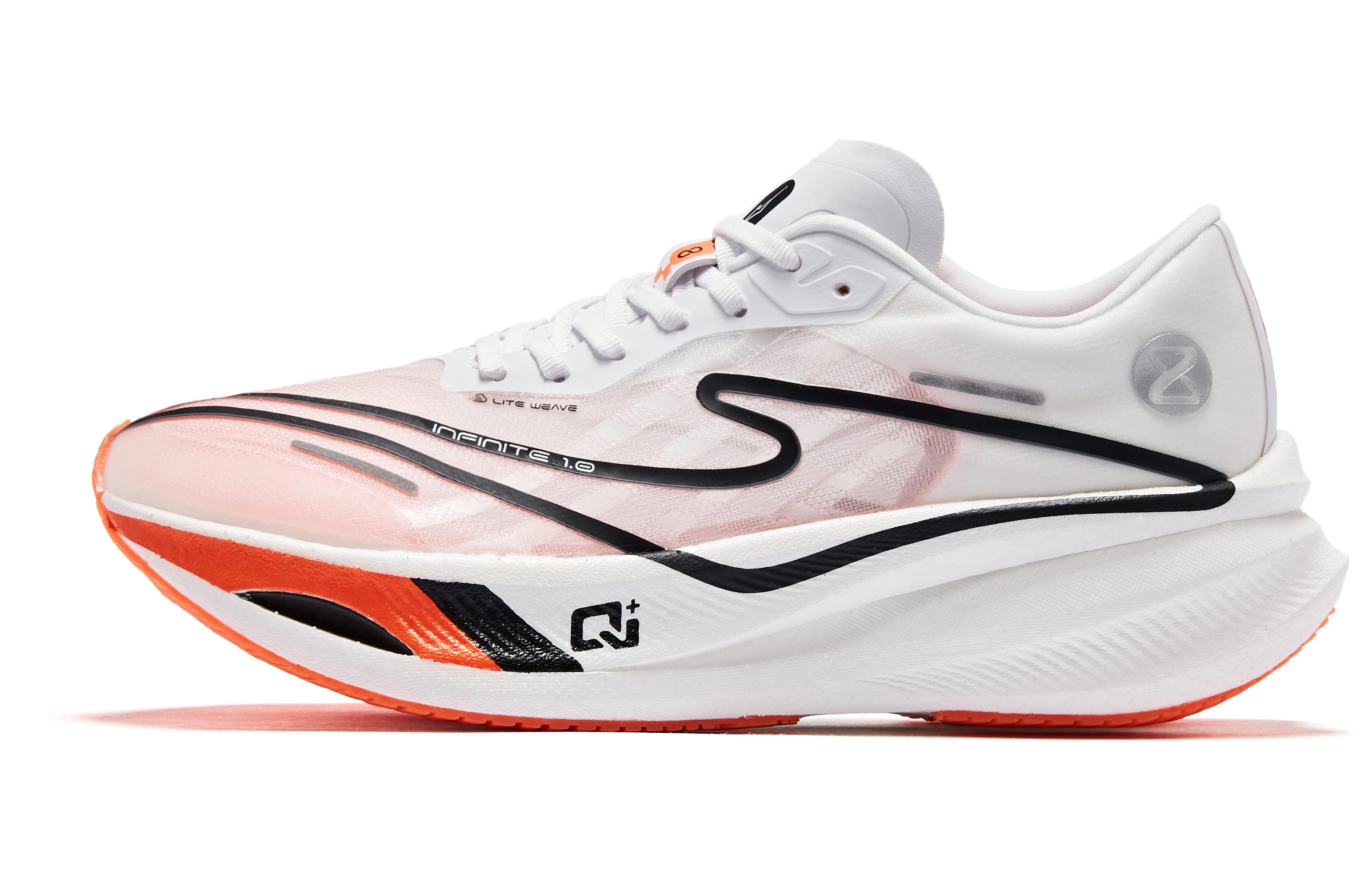 (Women) ERKE Erxleben Marathon 1.0 'Swan' 12123203262-001