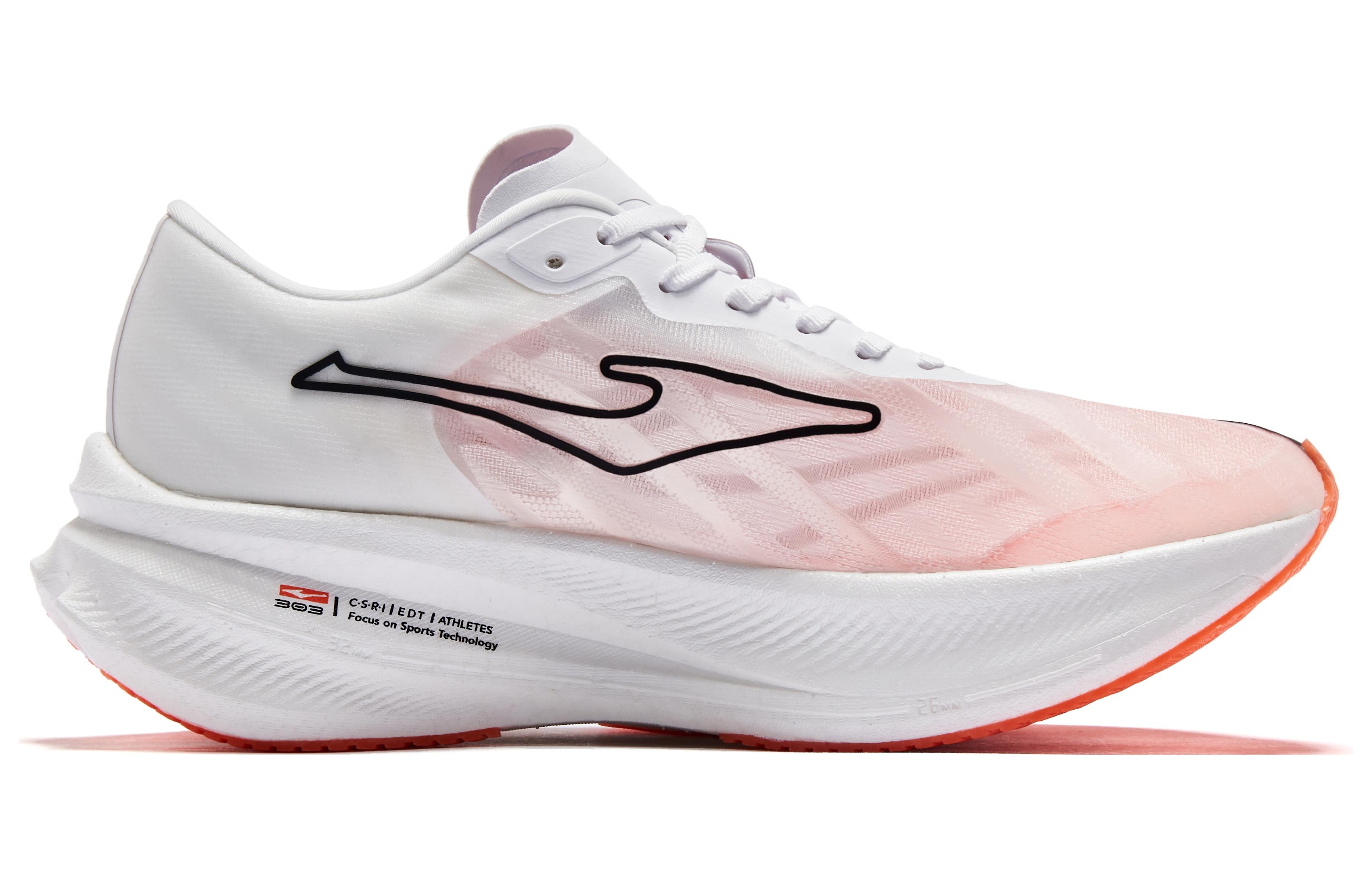 Order (W) ERKE エアックスレーベン マラソン1.0 「白鳥」 12123203262-001