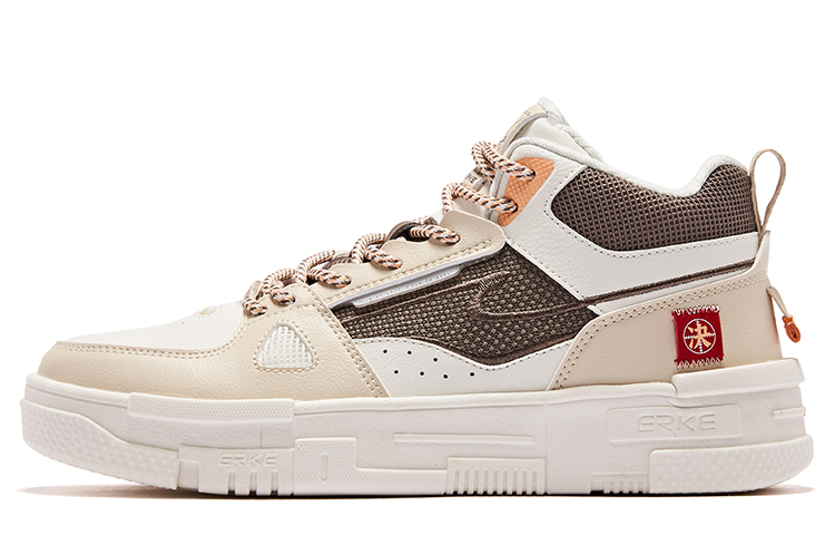 Buy (W) ERKE Erxleben Mid-Top 'Beige' Zapatillas Altas Beige 52123301249-001