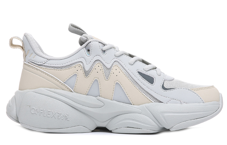 Order (W) ERKE Erxleben Qidan 'Putih Kelabu' 12120103628-104