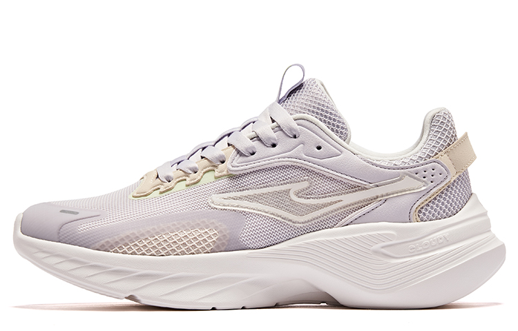 (W) ERKE Erxleben Running Low 'Purple'