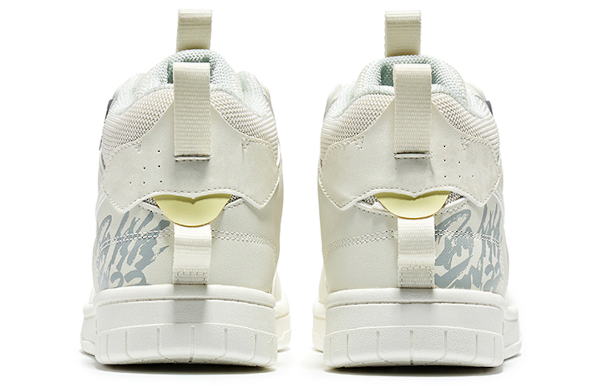 (Women) ERKE Erxleben Wushuang Series 'White Purple'