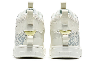 (Women) ERKE Erxleben Wushuang Series 'White Purple'