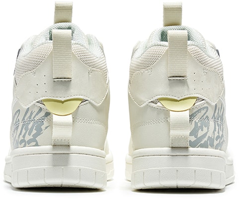 (W) 이커즈 엑스레벤 무쌍 화이트퍼플 (Erke's Xleben Wushuang White Purple) 12122301233-004 Shop (W) 이커즈 엑스레벤 무쌍 화이트퍼플 (Erke's Xleben Wushuang White Purple) 12122301233-004