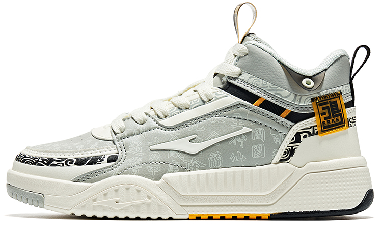 (W) ERKE Henan Museum High-Top 'Grey White'
