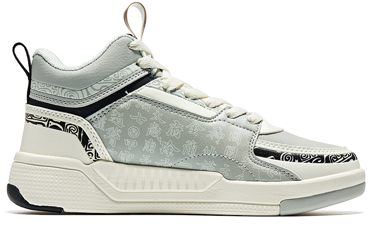 (W) ERKE Henan Museum High-Top 'Grey White' 圖 2