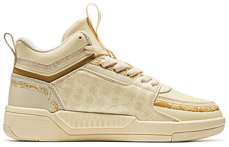 (W) ERKE Henan Museum High-Top Sneaker 'CMFT Casual White-Red' 圖 3