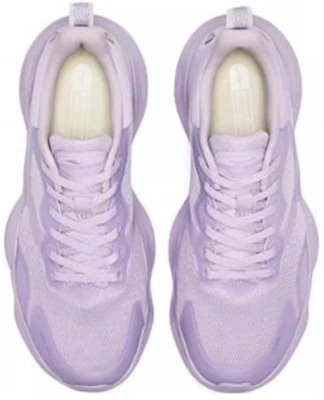 (W) ERKE Hongxing Bubudan 2.0 'Padanan Selesa Ungu Rendah' 52124103052-706 Lookbook (W) ERKE Hongxing Bubudan 2.0 'Padanan Selesa Ungu Rendah' 52124103052-706