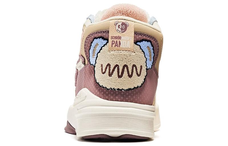 Purchase (W) Kasut Skate Tinggi ERKE Hongxing 'Putih Coklat Biru' 92122401027-002