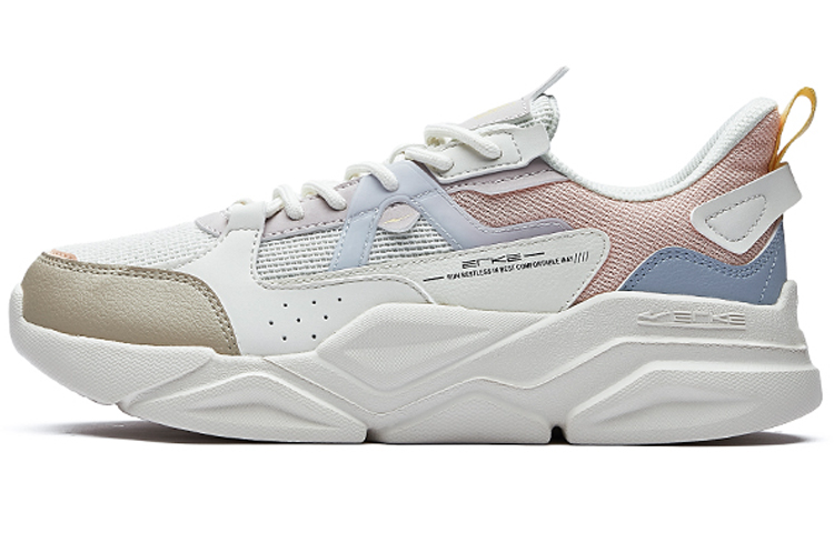 (W) ERKE Hongxing Low 'Ivory White'