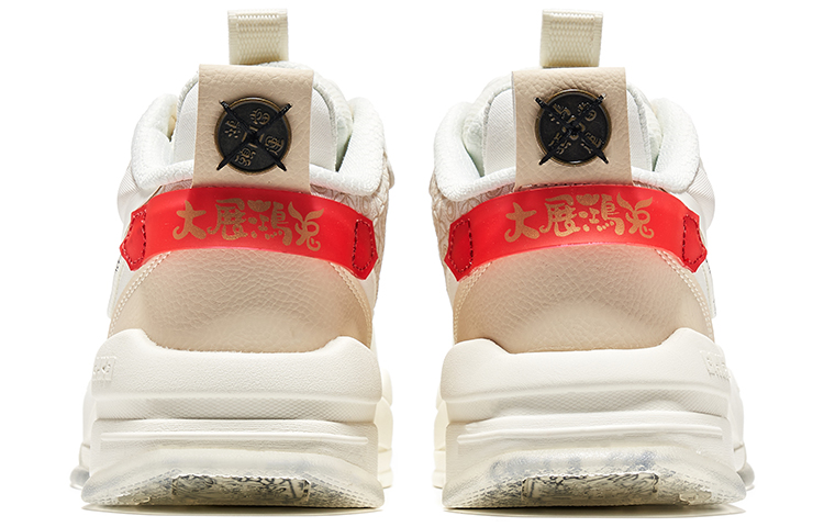 (W) ERKE Hongxing Low 'White Red' 圖 4