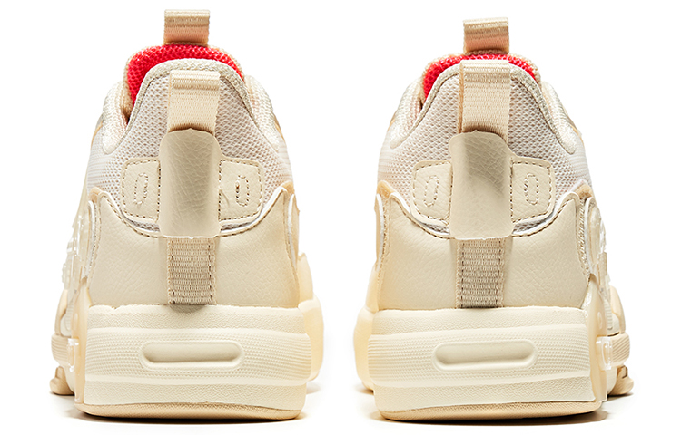 Purchase (W) ERKE Hongxing Master 'Blanco Amarillo' 12122201360-005