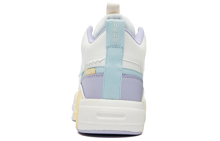 (W) ERKE Hongxing Mid-Top 'Cream White & Green' 圖 4