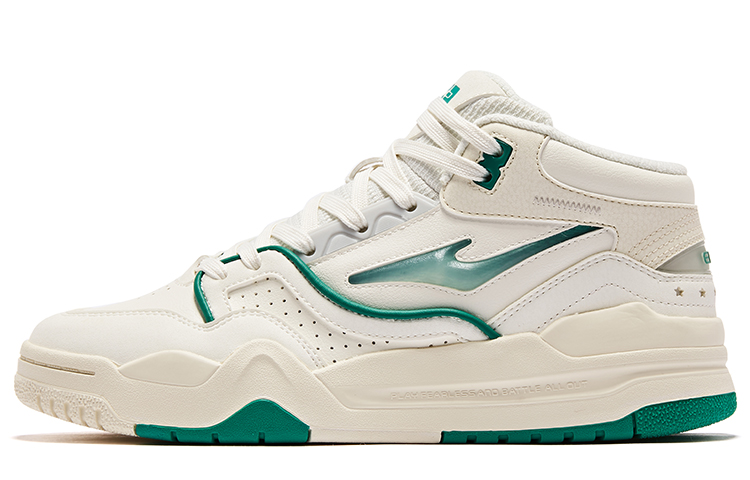 Buy (W) Sneaker Mid-Top ERKE Hongxing 'Putih Hijau' 52123301009-005