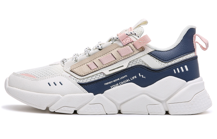 Buy (W) 鸿星尔克 飞行员 新模组 低帮 ‘象牙白’ 52120203064-002