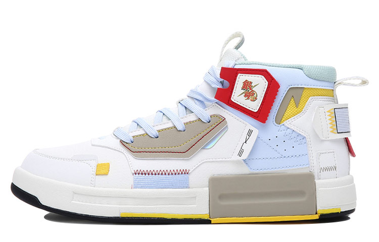 (Women) ERKE Hongxing Qi Dan 3.0 'Silver Soul' 12120301529-001