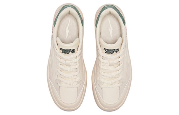 (W) ERKE Hongxing Retro 'Grey Green' 圖 4