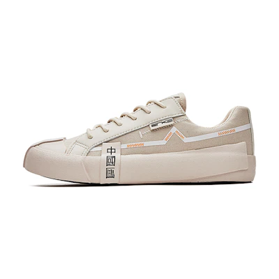 (W) ERKE Hongxing Retro Low 'Ivory White'