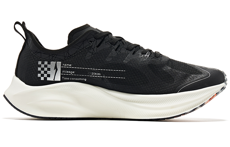 (W) ERKE Hongxing Running Shoes Low 'Black White' 圖 2