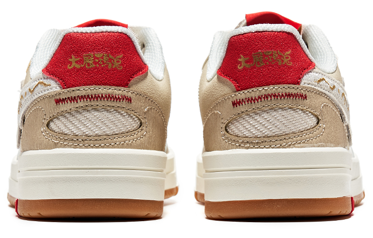 Shop (W) ERKE Hongxing Sepatu Skate Low 'Slide Putih Merah' 12123101254-003