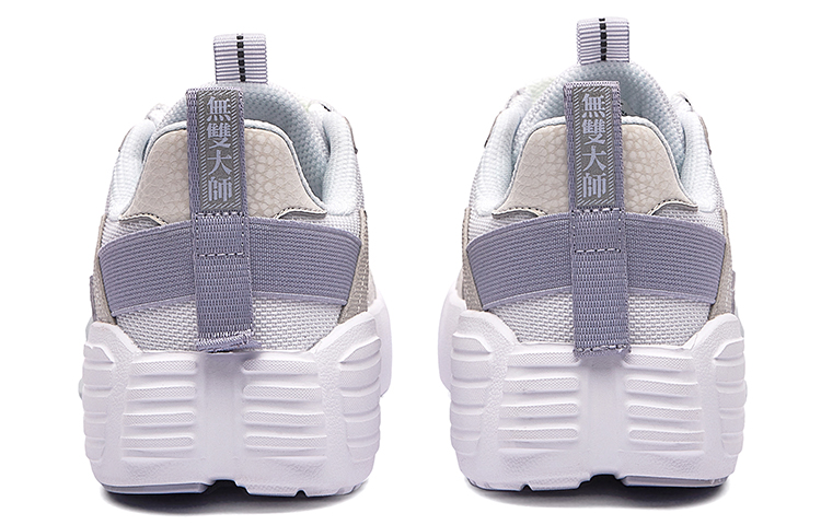 (W) ERKE Hongxing Wushuang Master Low 'White Grey' 圖 4