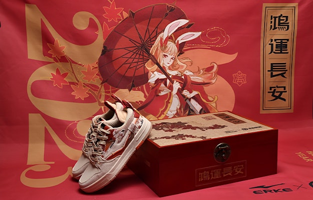 (W) ERKE Honor of Kings x Hongxing Wushuang 'Gongsun Li Daun Maple' 52123101230-401(S-BOX) Buy (W) ERKE Honor of Kings x Hongxing Wushuang 'Gongsun Li Daun Maple' 52123101230-401(S-BOX)