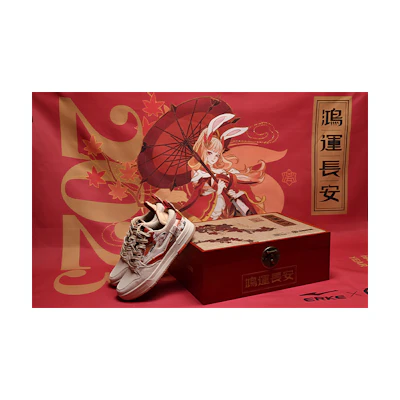 (W) ERKE Honor of Kings Hongxing Wushuang Series 'Gongsun Li Maple Leaves'