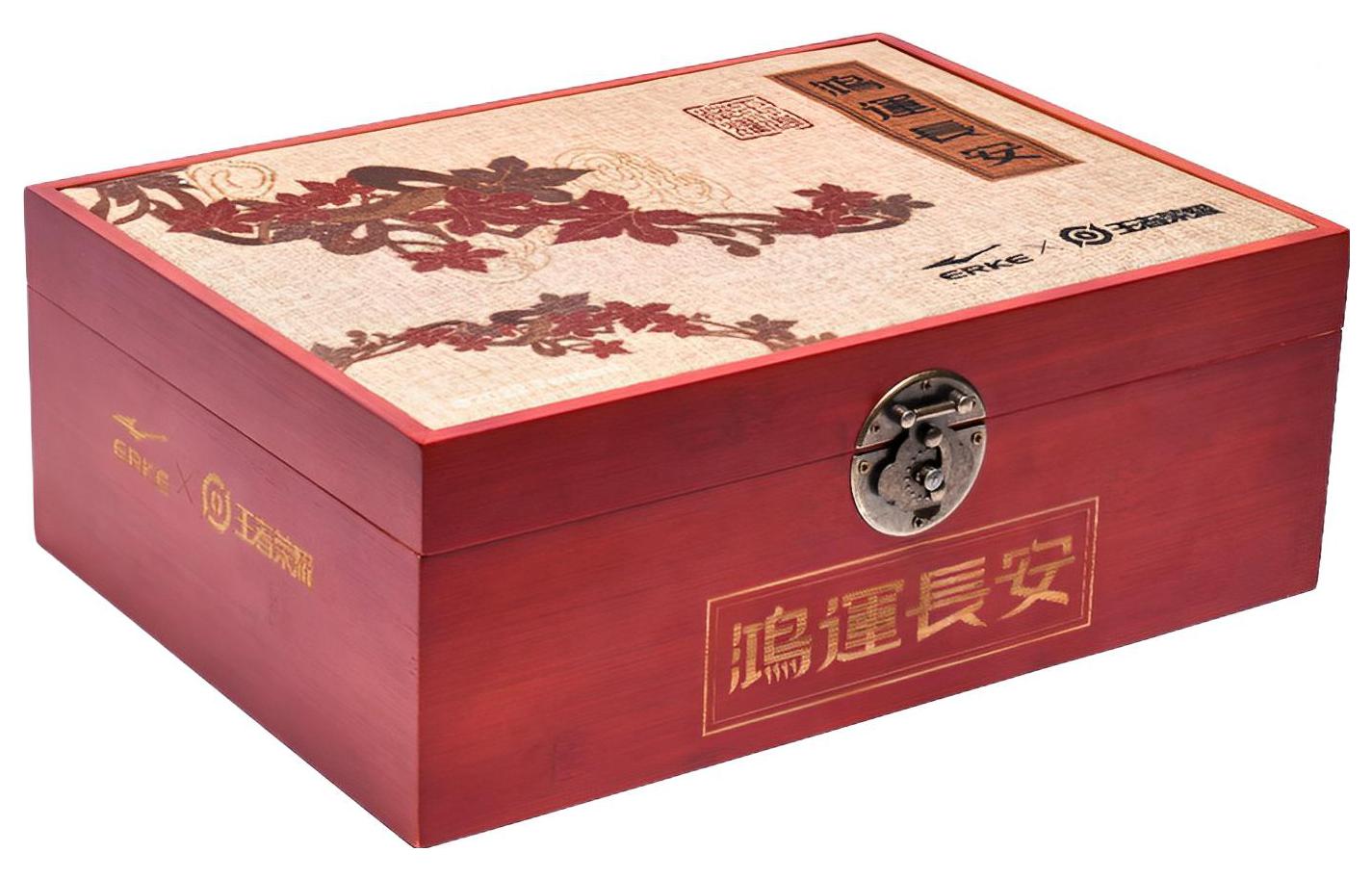 Details for (W) ERKE Honor of Kings x Hongxing Wushuang 'Gongsun Li Daun Maple' 52123101230-401(S-BOX)