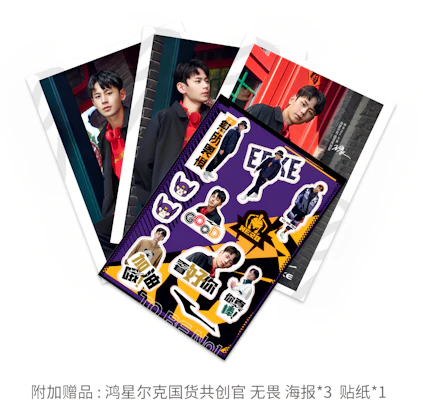 (W) ERKE Honor of Kings x Hongxing Wushuang 'Gongsun Li Daun Maple' 52123101230-401(S-BOX) Cheap (W) ERKE Honor of Kings x Hongxing Wushuang 'Gongsun Li Daun Maple' 52123101230-401(S-BOX)