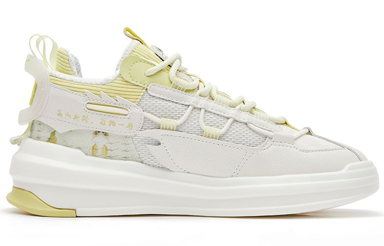 Order (W) 이커 Honor of Kings x 장주 '스피룰리나 그린' 52122301378-001