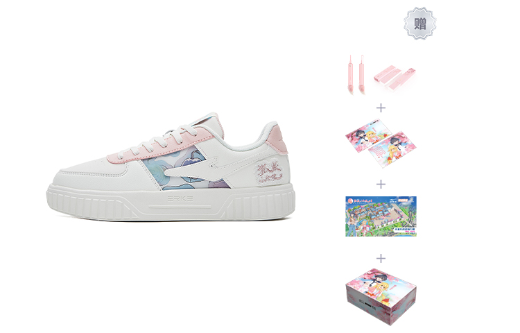 Buy (W) ERKE Huyao x Hongxing "San Valentín"  Azul/Blanco 52122101357-003LH