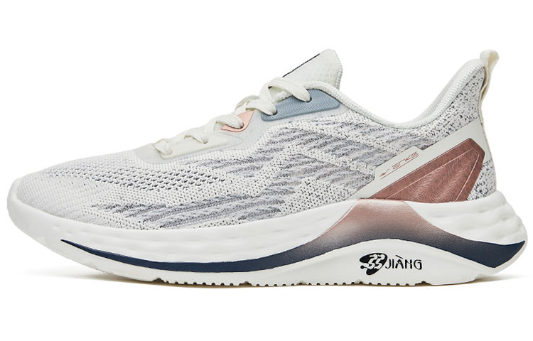 (Women) ERKE Knit Versatile Cushioning Low 'White Gold' 12122203207-003