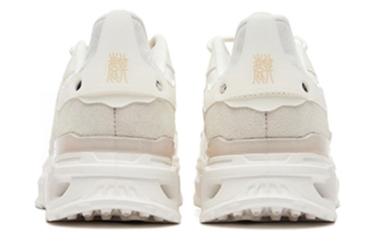 (W) ERKE Peak Kirin 2.0 Low 'Grey' 圖 4