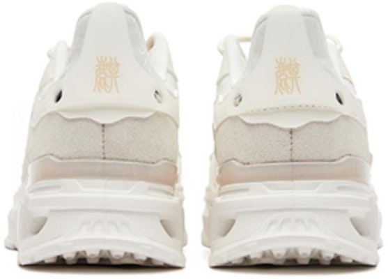 (W) ERKE Peak Kirin 2.0 Low 'Abu-abu' 52122302040-001 Shop (W) ERKE Peak Kirin 2.0 Low 'Abu-abu' 52122302040-001