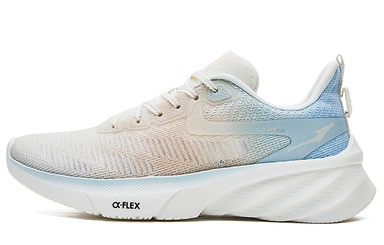 (W) ERKE Qi Dan Lite 2.0 'Tender Bud White Fluorescent Nude'