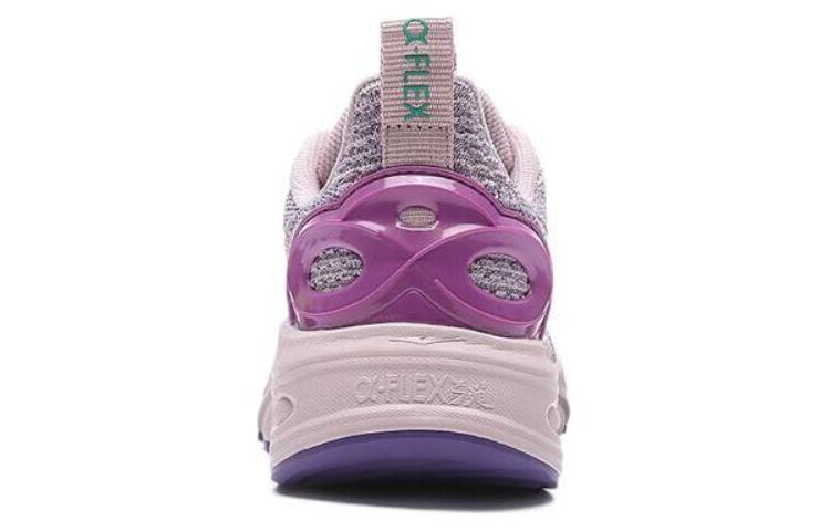 Purchase 鸿星尔克 奇弹系列 α-flex 減震潮流跑步鞋 女款 紫红