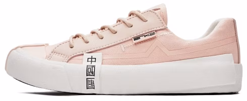 (Women) ERKE Retro Comfort Low 'Chinese Hong Pink' 12122101510-203 (Women) ERKE Retro Comfort Low 'Chinese Hong Pink' 12122101510-203