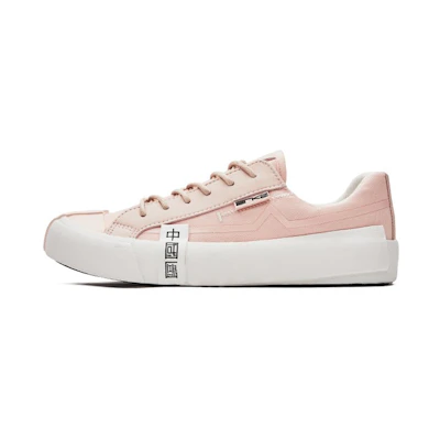 (W) ERKE Retro CMFT Low 'Chinese Hong Pink'