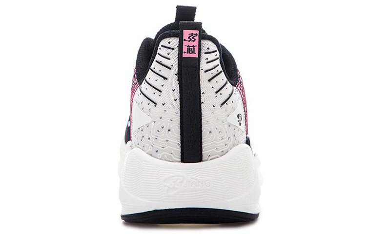 Shop (W) 鴻星爾克衝撃吸収ローカット「黒紫」 12121303496-001